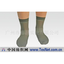 广州市海润实业有限公司 -防静电袜子